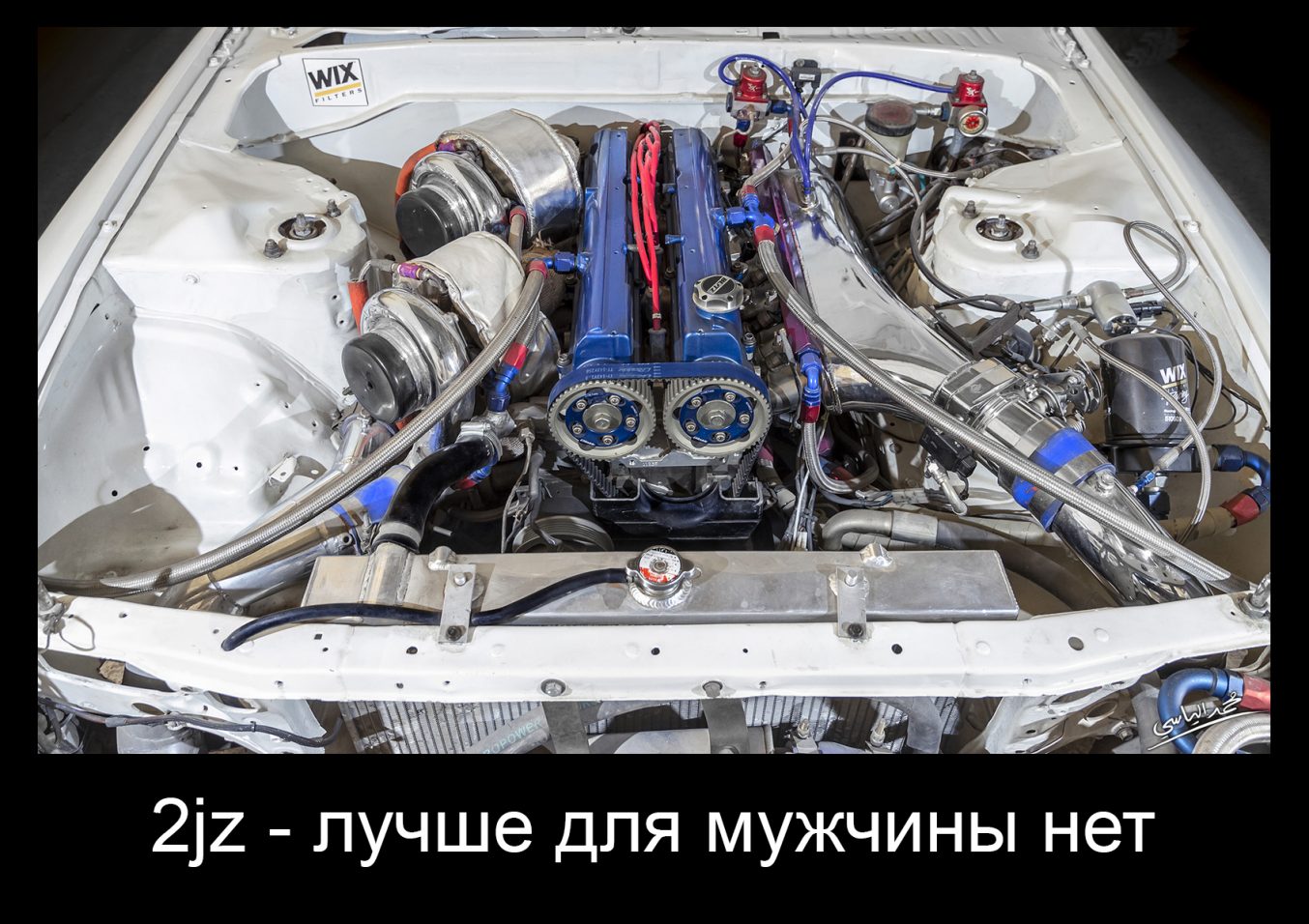 Двигатель 2JZ GTE- Ремонт турбин от легендарного мотора | Ремонт турбин в  Смоленске